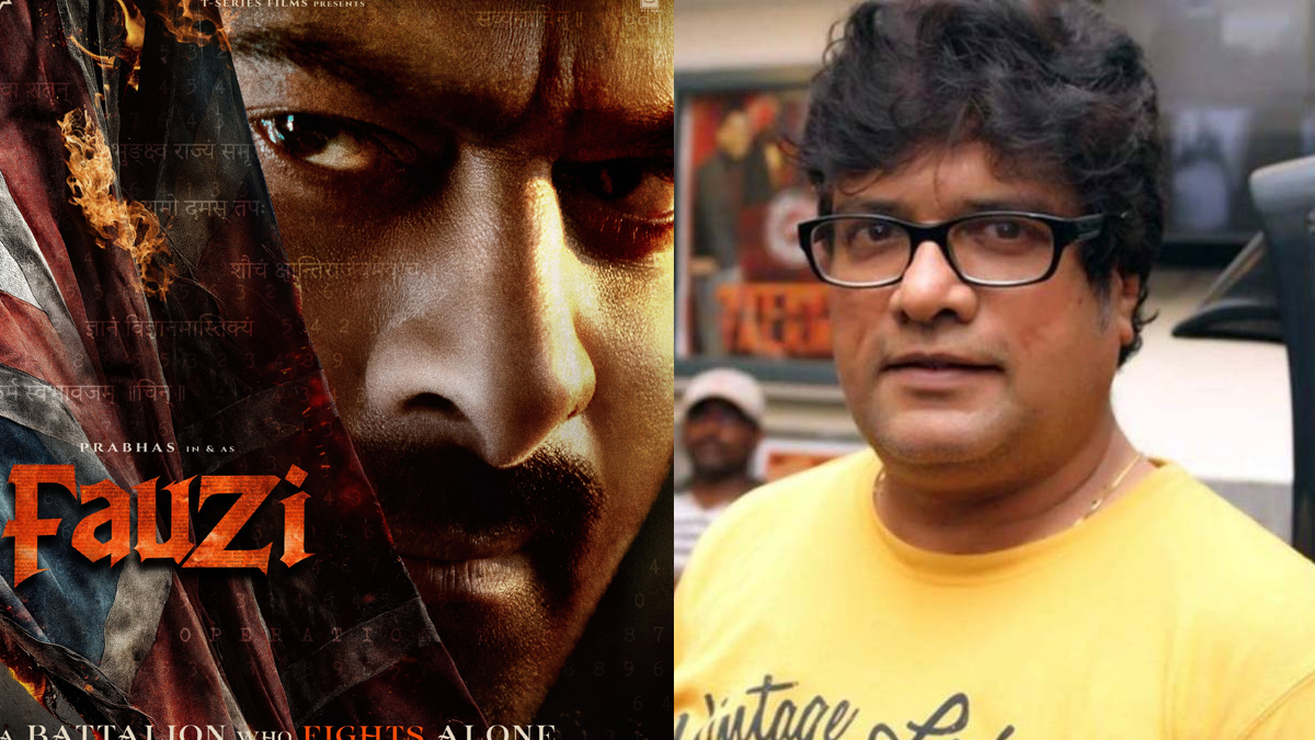 'ఫౌజీ' షూటింగ్లో రాజేష్ శర్మకు విషపురుగు కాటు? క్లారిటీ ఇచ్చిన పీఏ