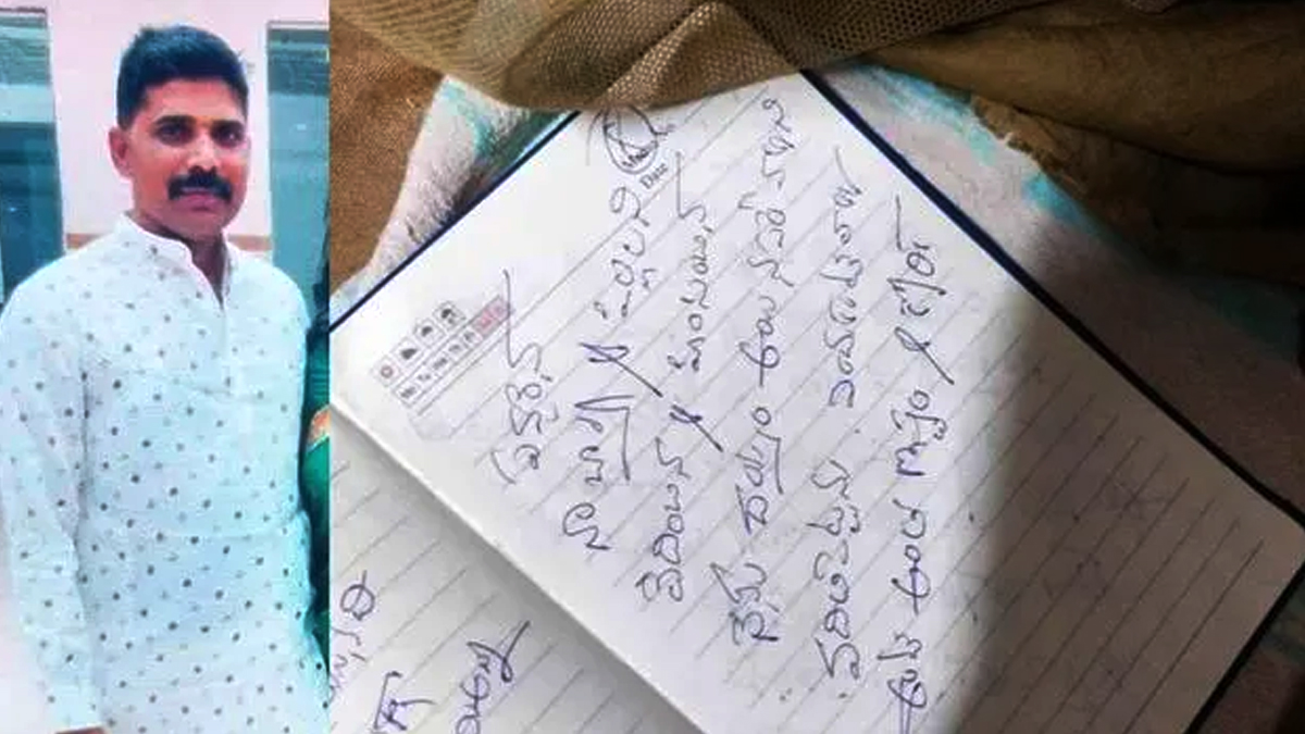 డీజీపీ ఆఫీస్‌లో కానిస్టేబుల్ ఆత్మహత్య