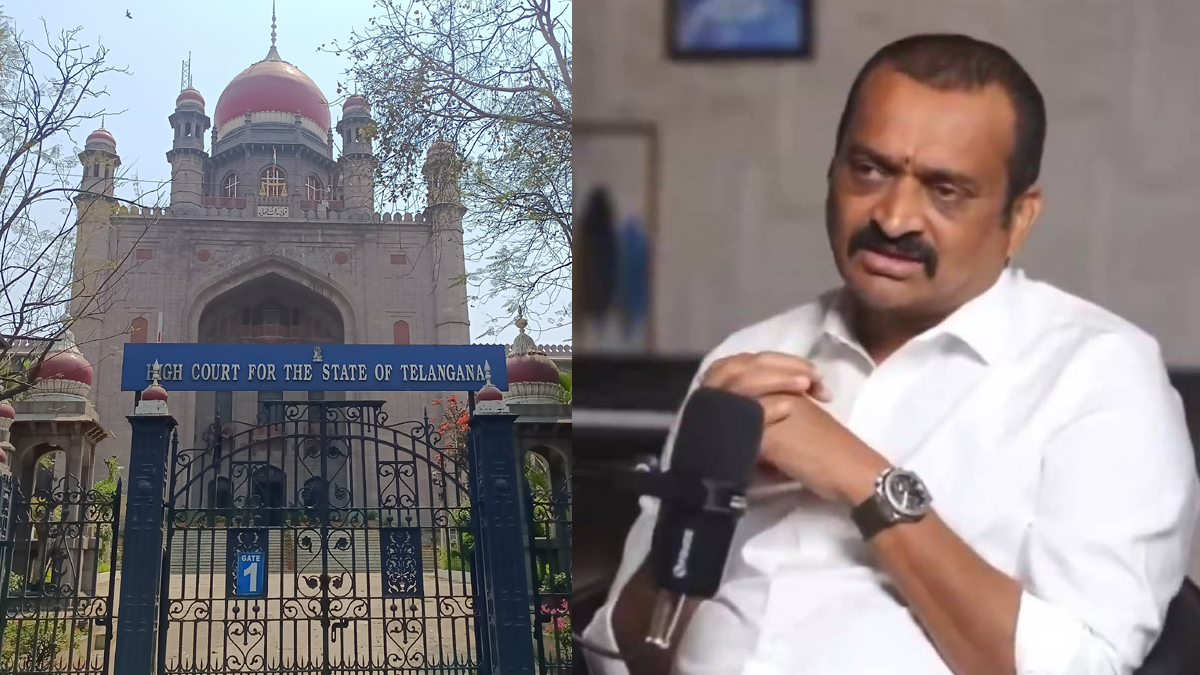 ఆస్తి వేలం.. బండ్ల గణేష్కు హైకోర్టులో షాక్
