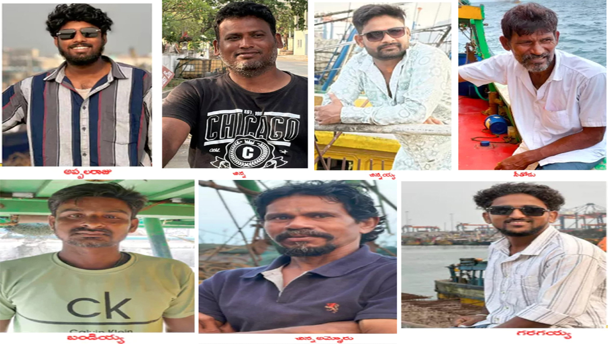 మత్స్యకారులు గ‌ల్లంతు.. కొనసాగుతున్న గాలింపు