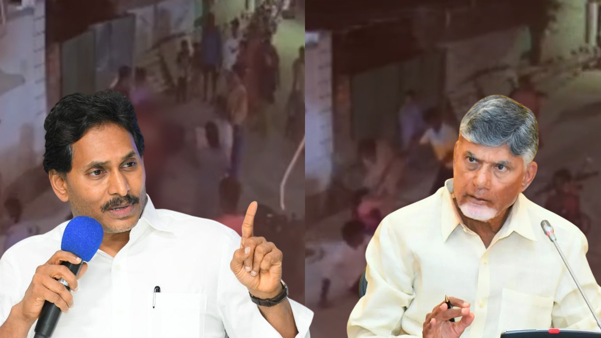 ‘ఇదేనా మీ సుపరిపాలన?’ గుంటూరు ఘటనపై జగన్ ఆగ్రహం