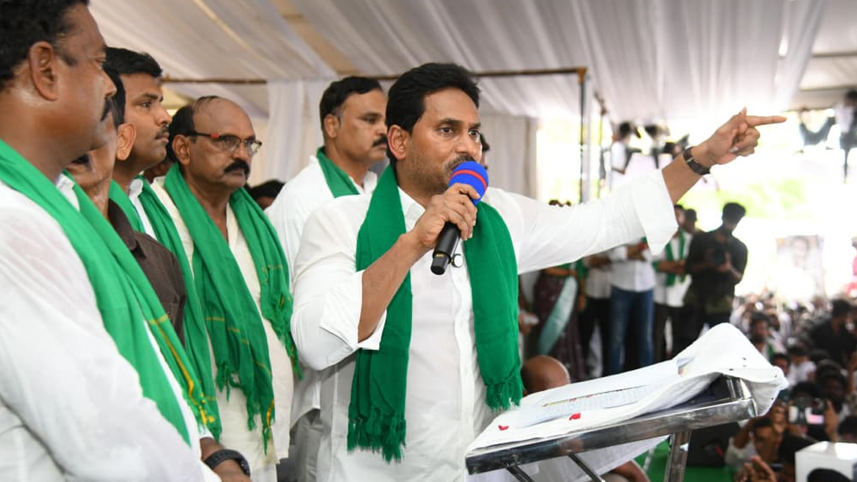 'రైతుల కన్నీళ్లకు కారణం చంద్రబాబే.. సిండికేట్ను పెకిలిస్తాం'