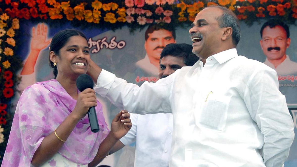 తెలుగు నేలపై వెలుగు రేఖ డా. వైఎస్సార్