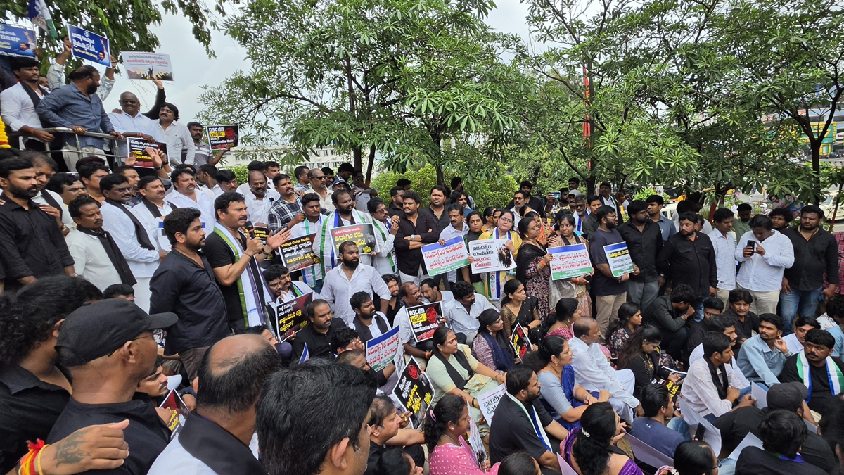 లోకేష్ రాజీనామా డిమాండ్.. రాష్ట్రవ్యాప్తంగా వైసీపీ పోరాటం