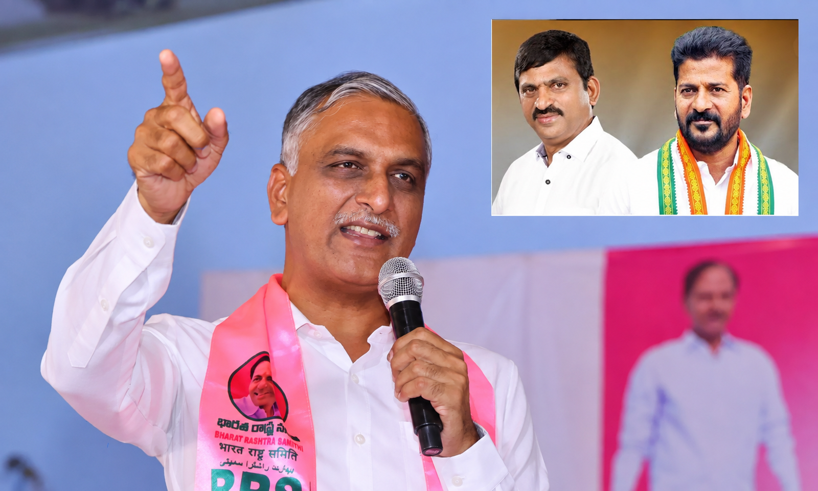 22ఏ భూముల వ్యవహారంలో రేవంత్ A1.. పొంగులేటి A2: హరీశ్రావు