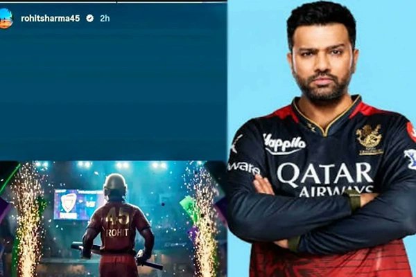 ఆర్సీబీలోకి రోహిత్ శర్మ? రెడ్ జెర్సీ వెనుక అసలు ట్విస్ట్ ఇదే!