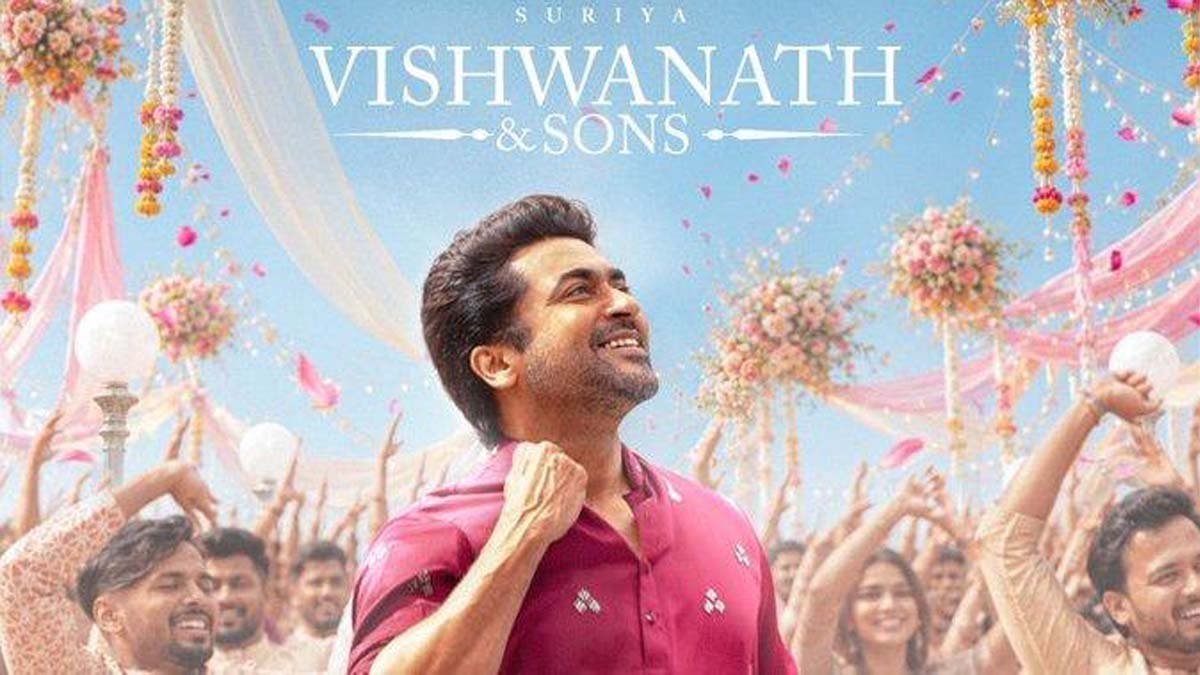సూర్య సెన్సేషనల్ రికార్డ్.. విజయ్ ‘జననాయగన్’ రికార్డ్ బద్దలు!