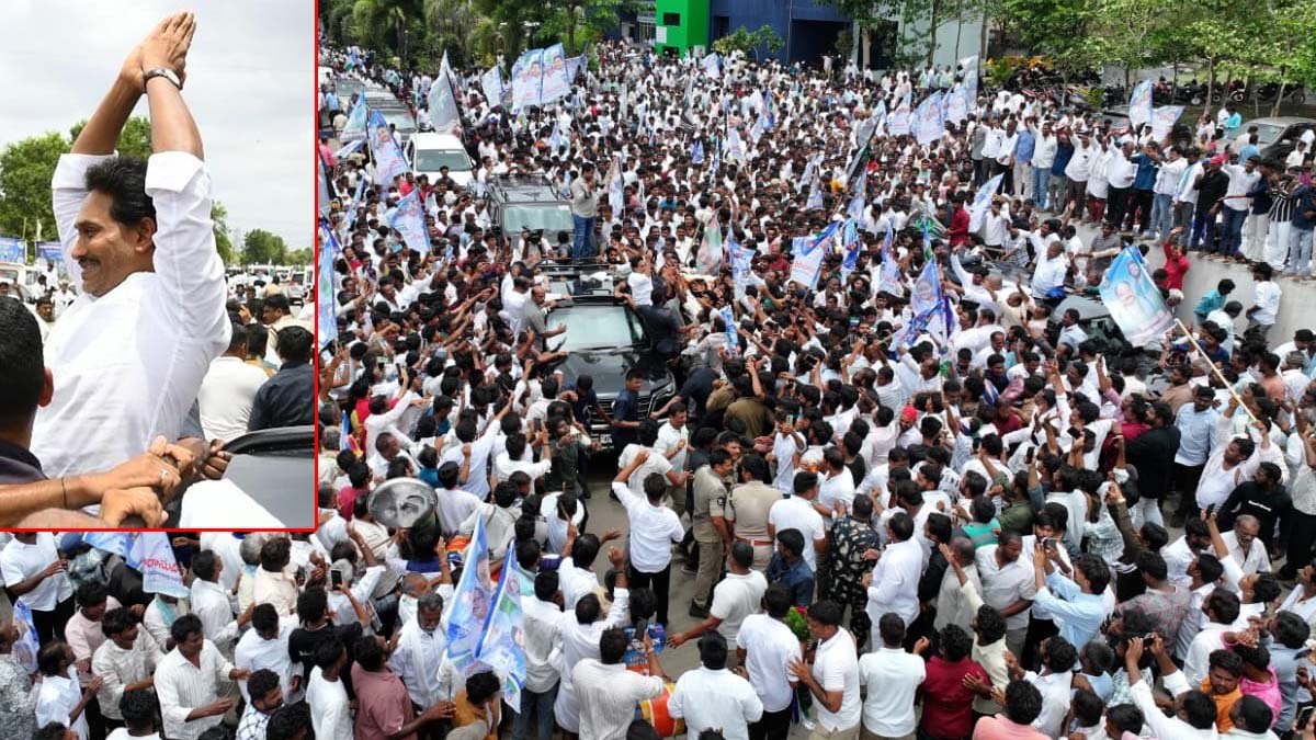 అన్నొచ్చాడని..ఆంక్ష‌లు దాటుకొని