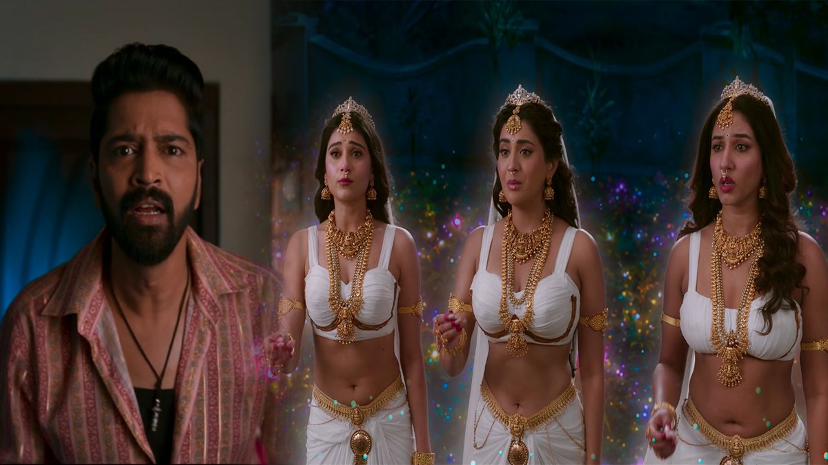 అల్లరి నరేష్ ‘రంభ ఊర్వశి మేనక’.. ట్రైలర్ విశేషాలు
