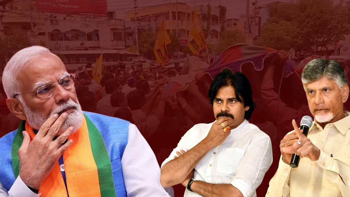 మోడీని చూసి 'కూటమి' నేర్చుకుంది ఇదేనా..?