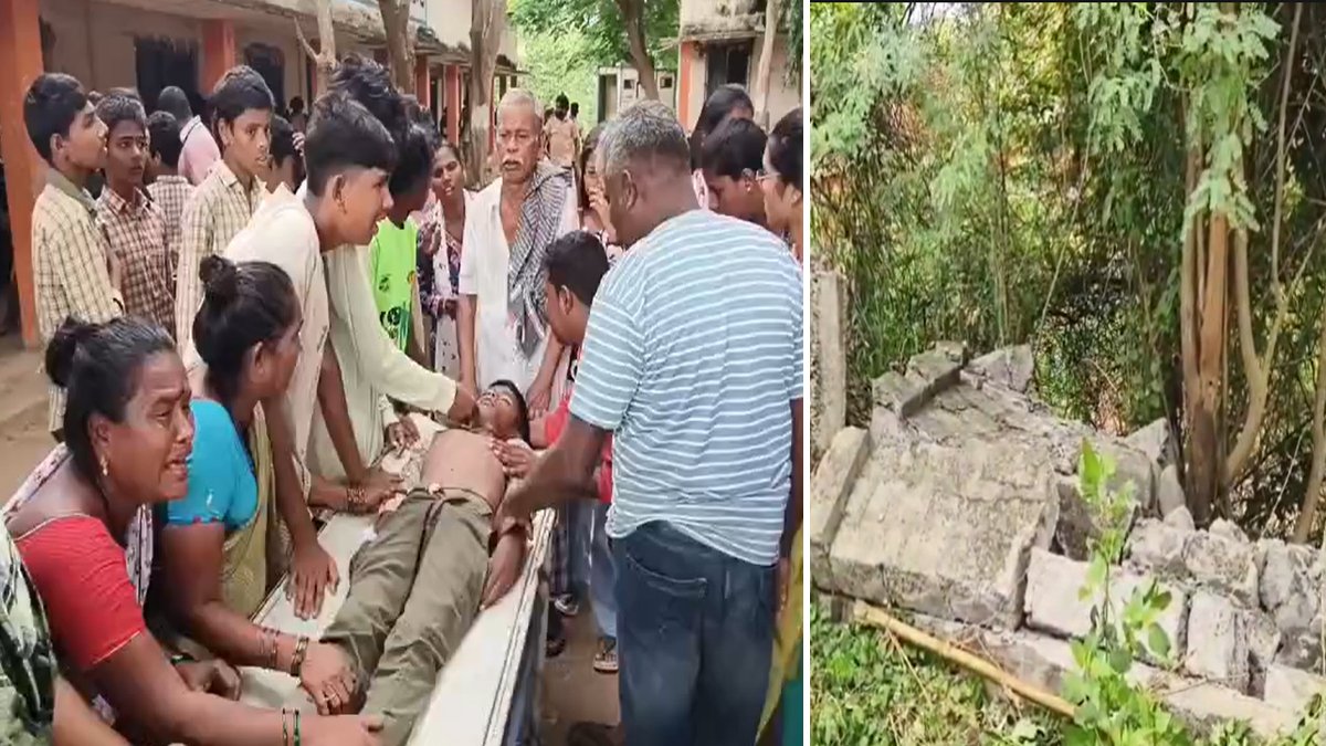 ఏపీ ప్రభుత్వ పాఠశాలలో గోడ కూలి విద్యార్థి మృతి