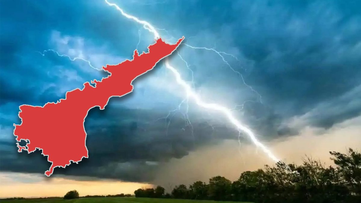 రానున్న 3 గంటలు అప్రమత్తం.. పలు జిల్లాలకు పిడుగుపాటు హెచ్చరిక