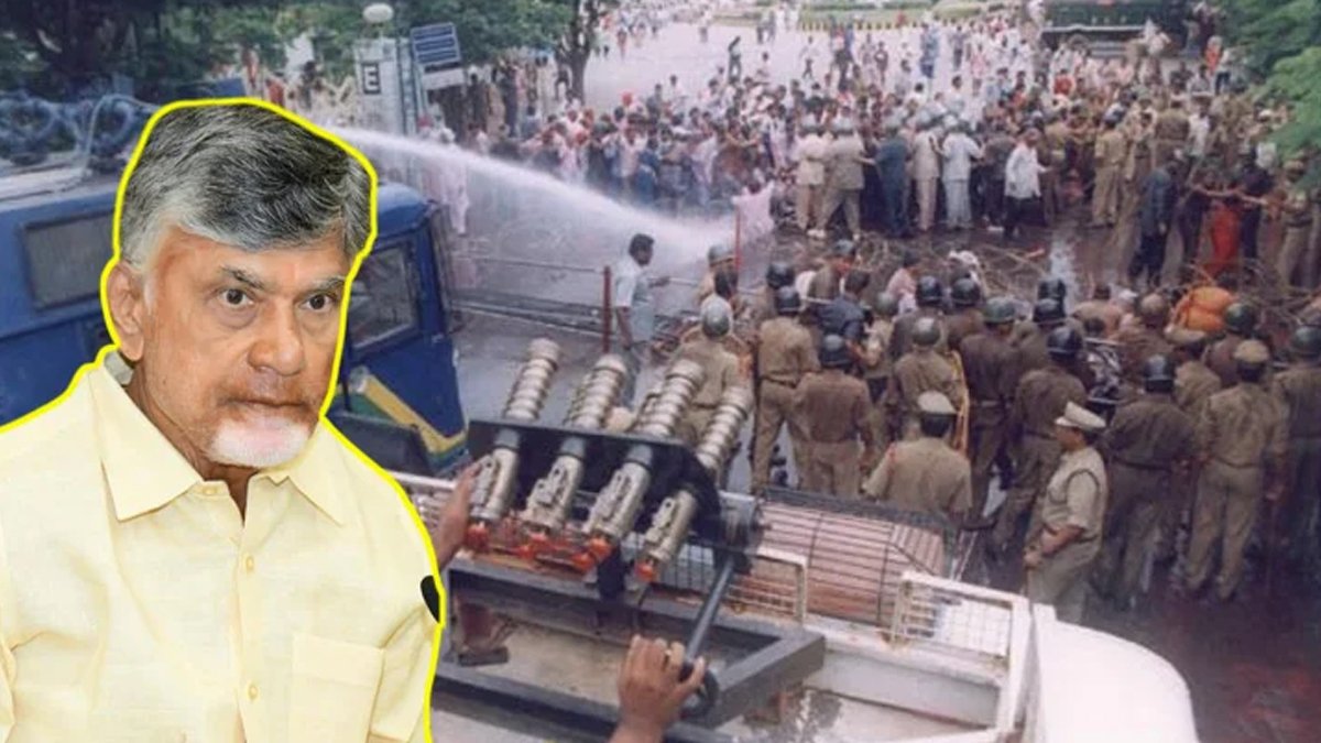 ఆర‌ని నెత్తుటి మ‌ర‌క‌లు.. బషీర్‌బాగ్ మారణహోమానికి 26 ఏళ్లు