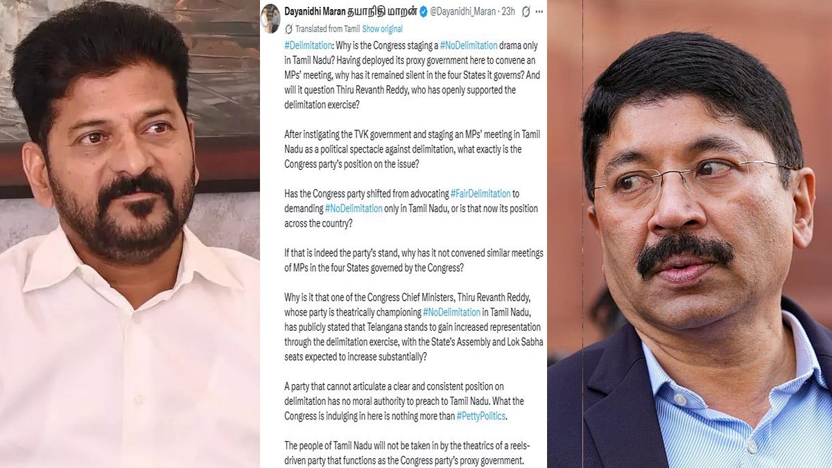 సీఎం రేవంత్ తీరుపై డీఎంకే ఎంపీ విమర్శలు.. ఆసక్తికర ట్వీట్