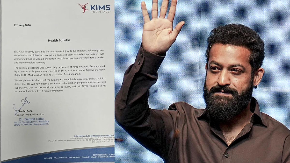 జూ.ఎన్టీఆర్ ఆప‌రేష‌న్ విజ‌య‌వంతం.. హెల్త్ బులెటిన్ విడుదల