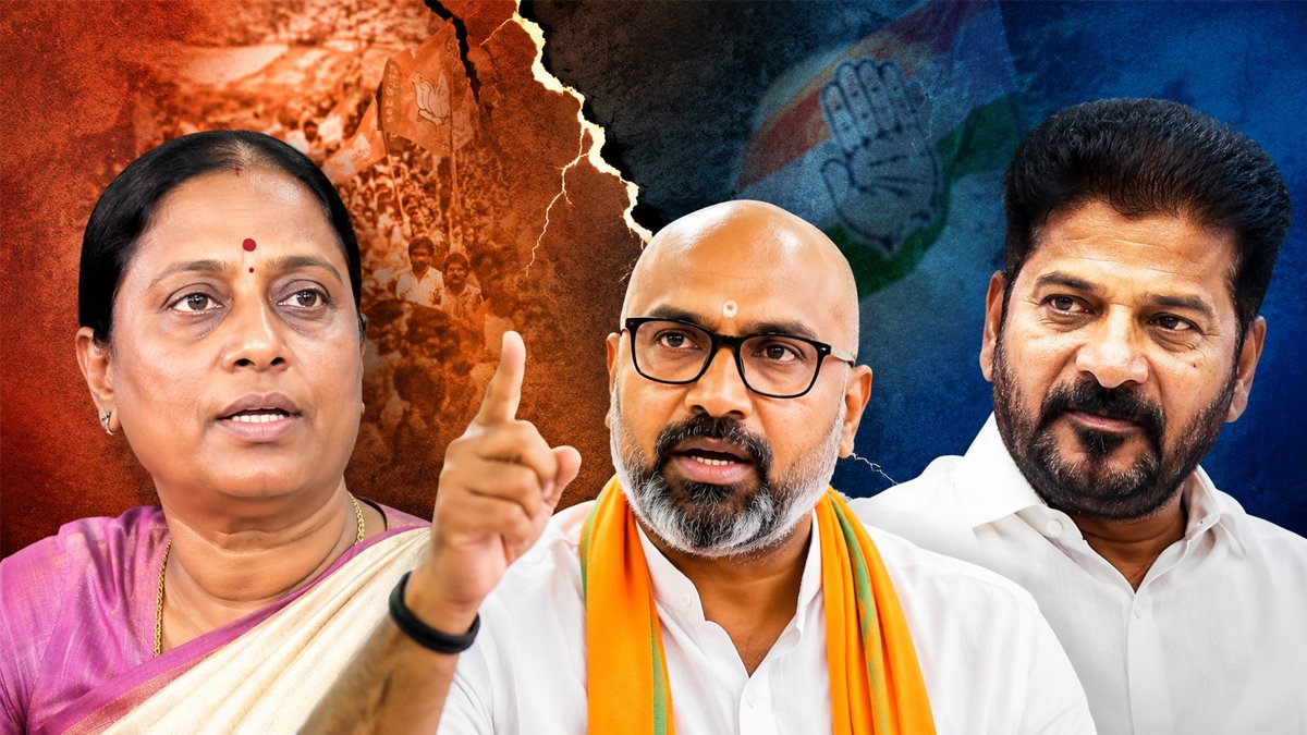 కొండా సురేఖ ఎపిసోడ్‌పై బీజేపీ ఎంపీ సంచలన వ్యాఖ్యలు
