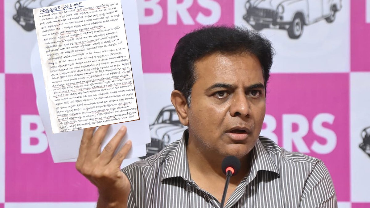 "వేణు సూసైడ్ నోట్ కాంగ్రెస్ నిర్లక్ష్యానికి ఛార్జ్షీట్"