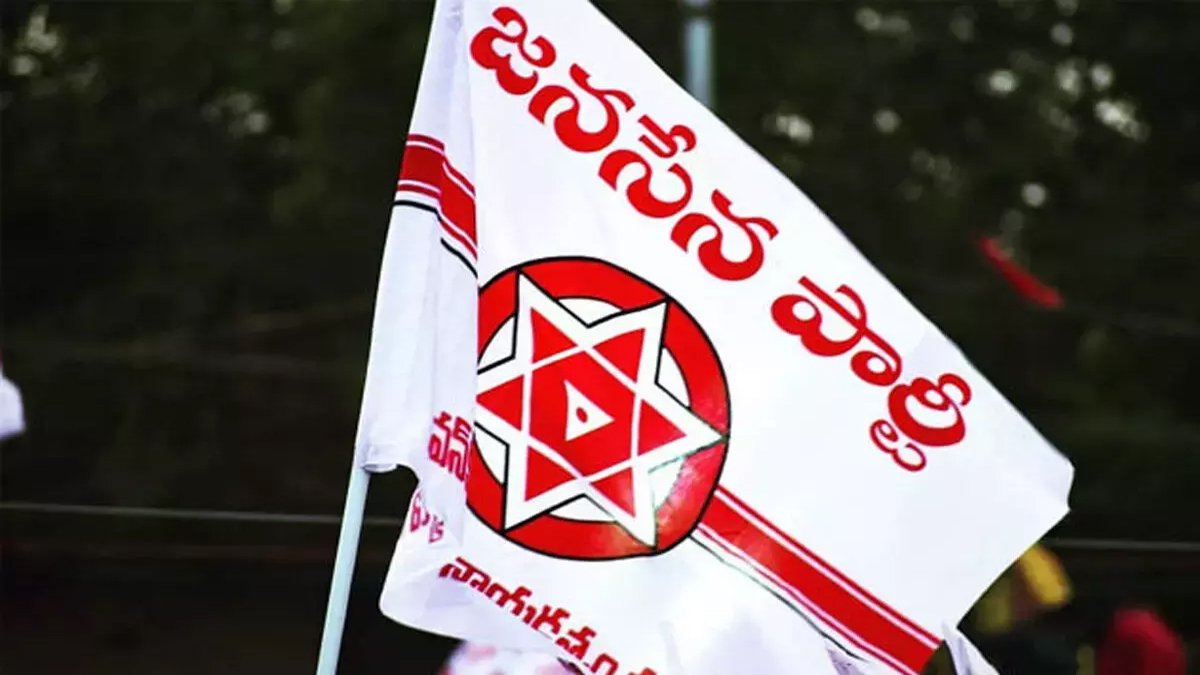 మేయ‌ర్ సీటు వివాదం.. జనసేనలో ముసలం