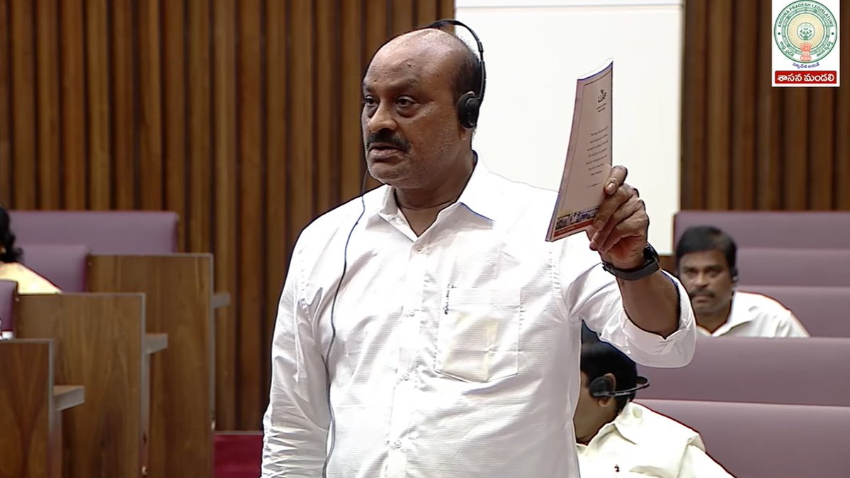 డీఎస్సీలో చిన్న తప్పు జరిగింది.. - మండలిలో మంత్రి అచ్చెన్న వీడియో వైరల్