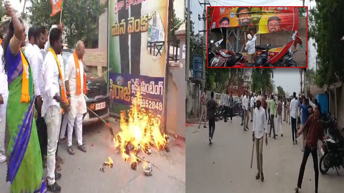 నల్లగొండలో తీవ్ర ఉద్రిక్తత.. కాంగ్రెస్‌, బీజేపీ ఫైటింగ్‌