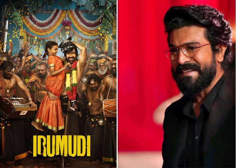 ‘ఇరుముడి’ టీమ్‌కు రామ్ చరణ్ అభినందనలు..