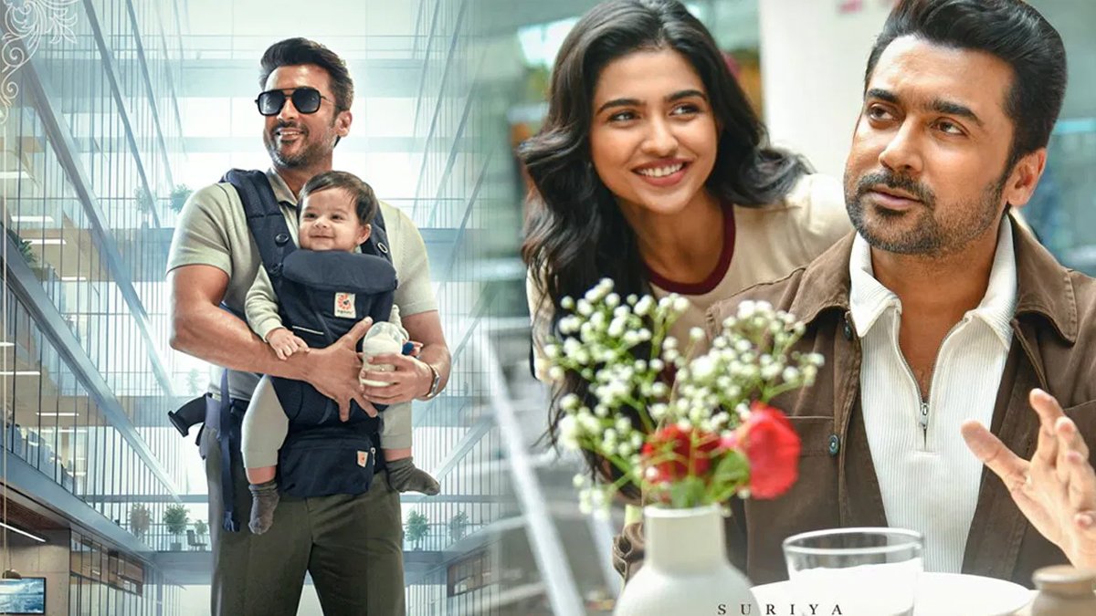 ‘విశ్వనాథ్ అండ్ సన్స్’ సెన్సార్ రిపోర్ట్ వైరల్!