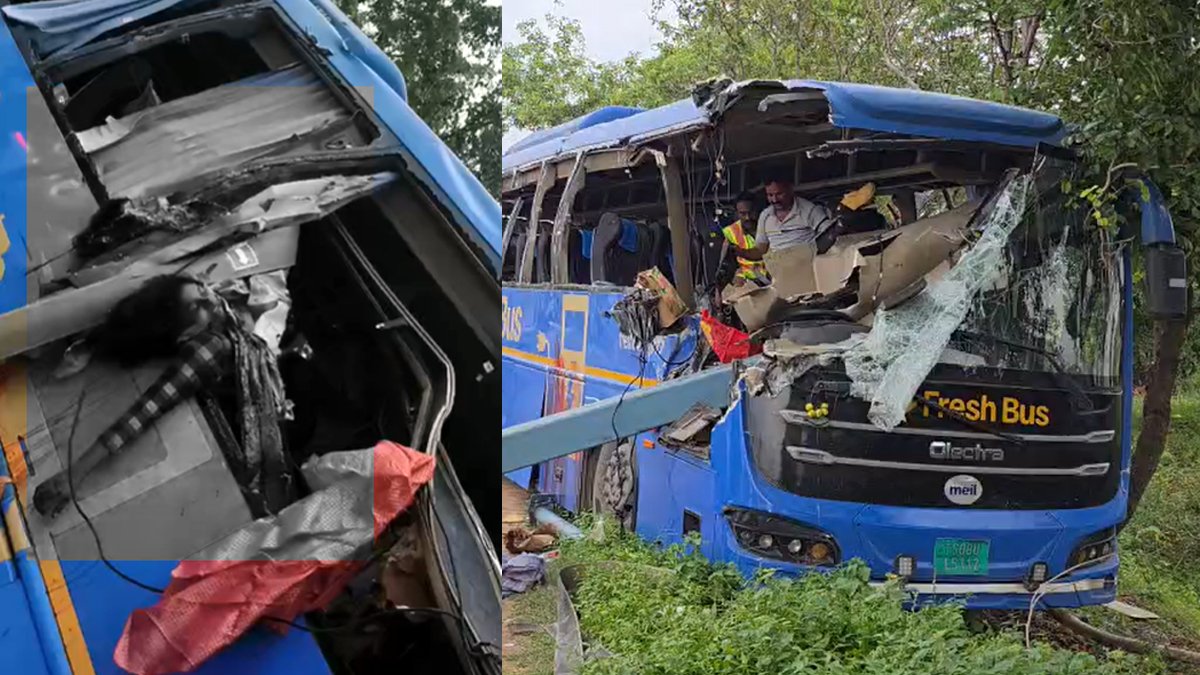 ఘోర రోడ్డు ప్రమాదం.. ఆరుగురు మృతి