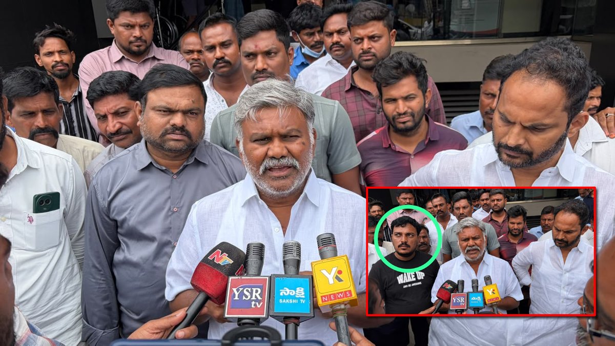 పెద్దారెడ్డిని ఇరికించేందుకు ఇంత‌కు దిగ‌జారాలా..?