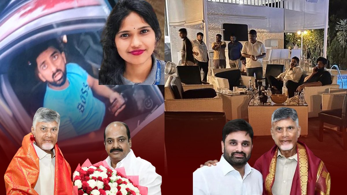 కేసు ఏదైనా వారికి స్టేష‌న్ బెయిల్ ఎలా..?