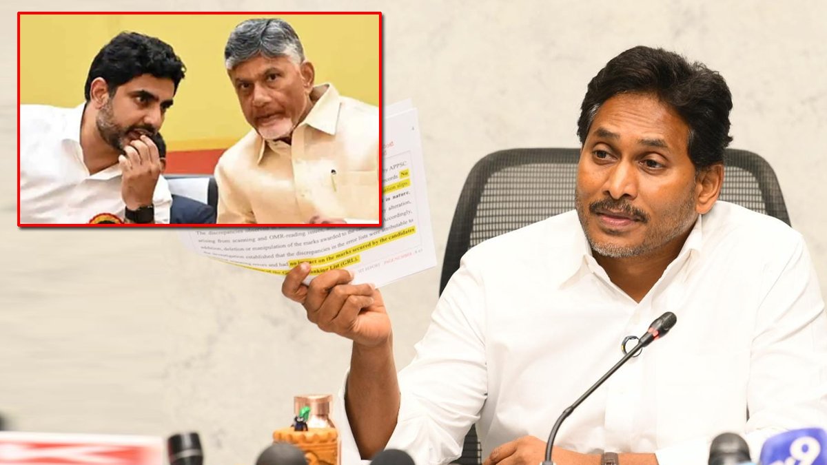సీబీఐ విచారణకు నేను రెడీ.. తండ్రీకొడుకులు రెడీనా..?