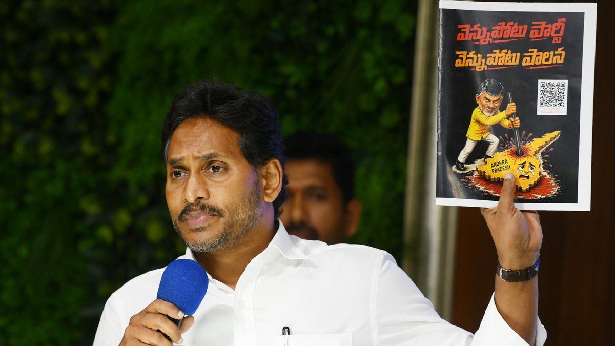 'స్థానిక పోరు'పై జగన్ ఫోకస్.. నేతలకు స్పష్టమైన టార్గెట్లు