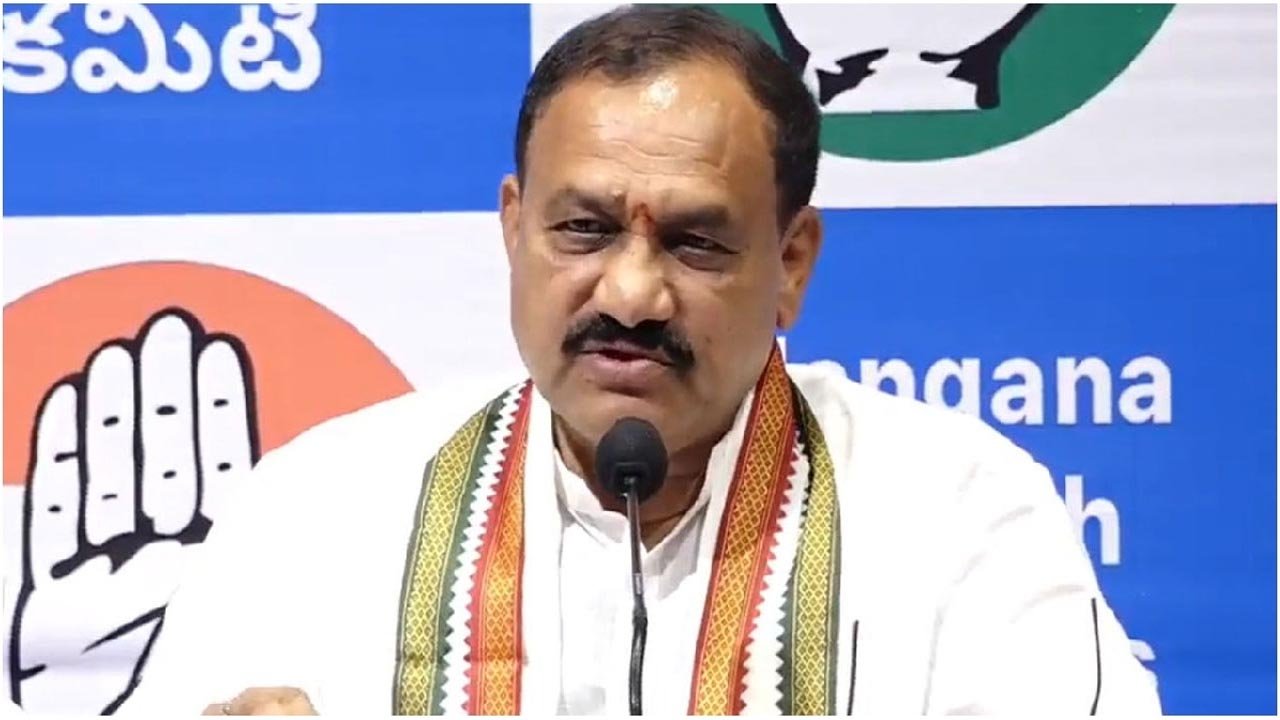 SIRపై తెలంగాణ కాంగ్రెస్ పోరు.. 28న రాష్ట్రవ్యాప్తంగా నిరసనలు