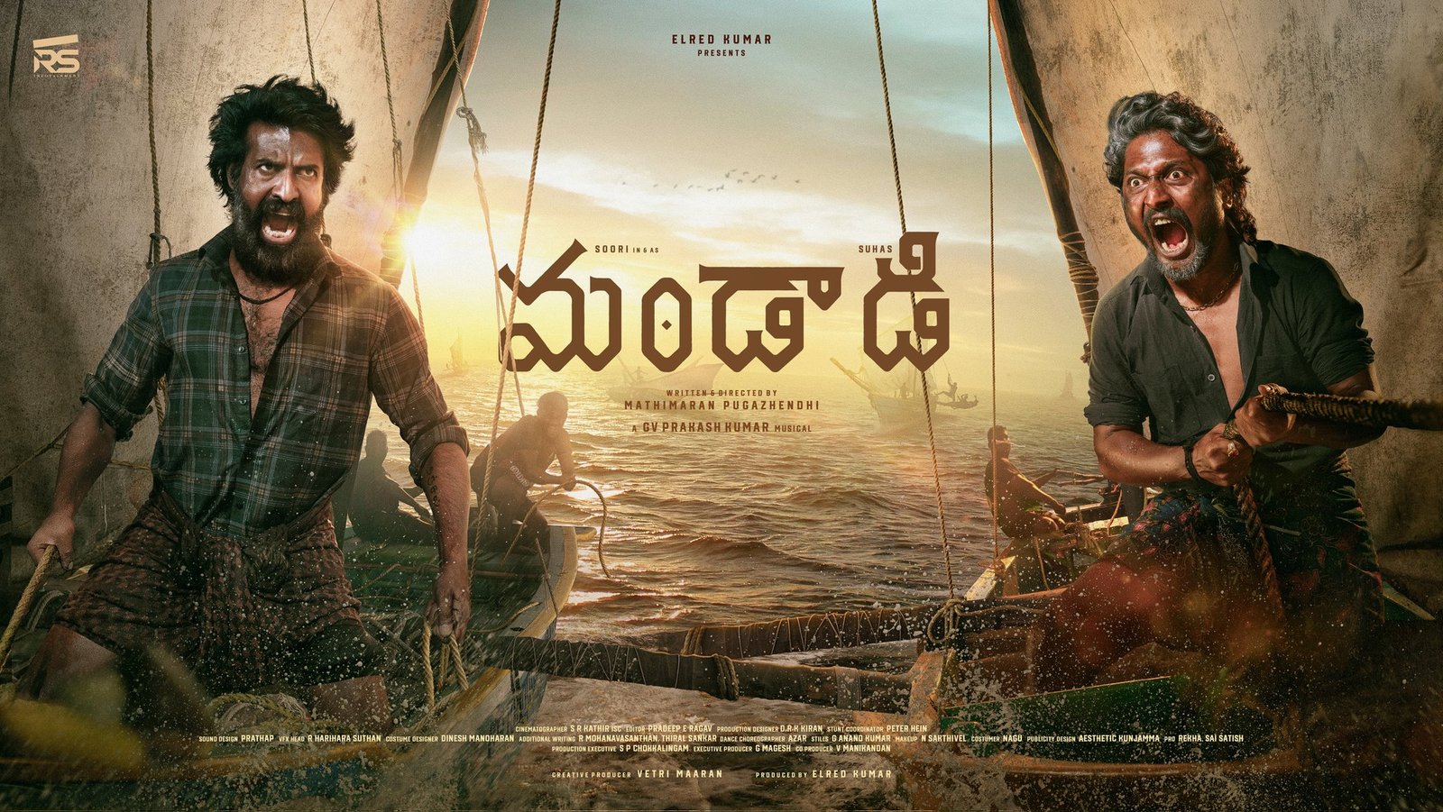 ‘మండాడి’ క్లైమాక్స్‌పై సుహాస్ ఆసక్తికర వ్యాఖ్యలు