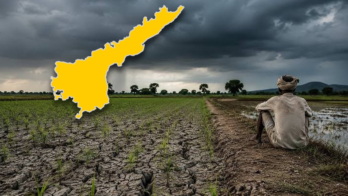ఏపీలో వర్షాభావం.. 45 శాతానికి చేరిన లోటు