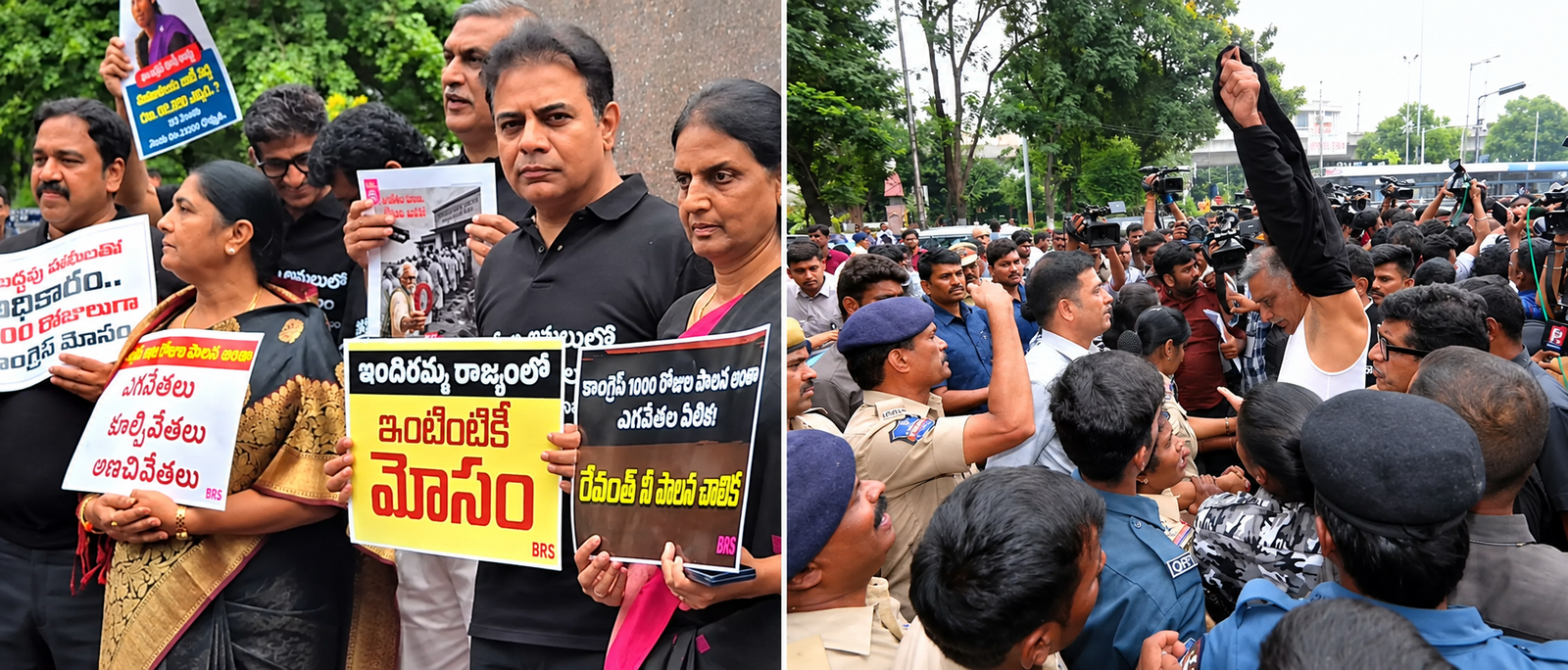 తెలంగాణ అసెంబ్లీ గేటు వద్ద ఉద్రిక్తత.. కేటీఆర్కు గాయాలు