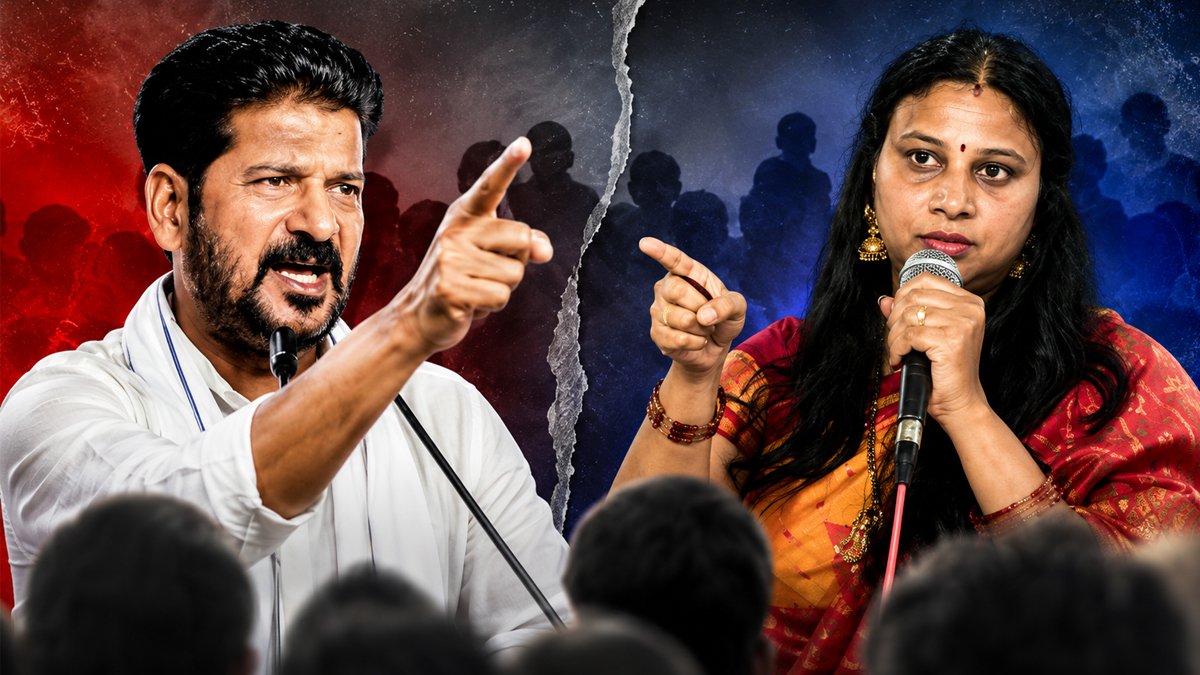 మా అమ్మను రేవంత్ అవమానించారు.. కొండా సుస్మిత ఫైర్
