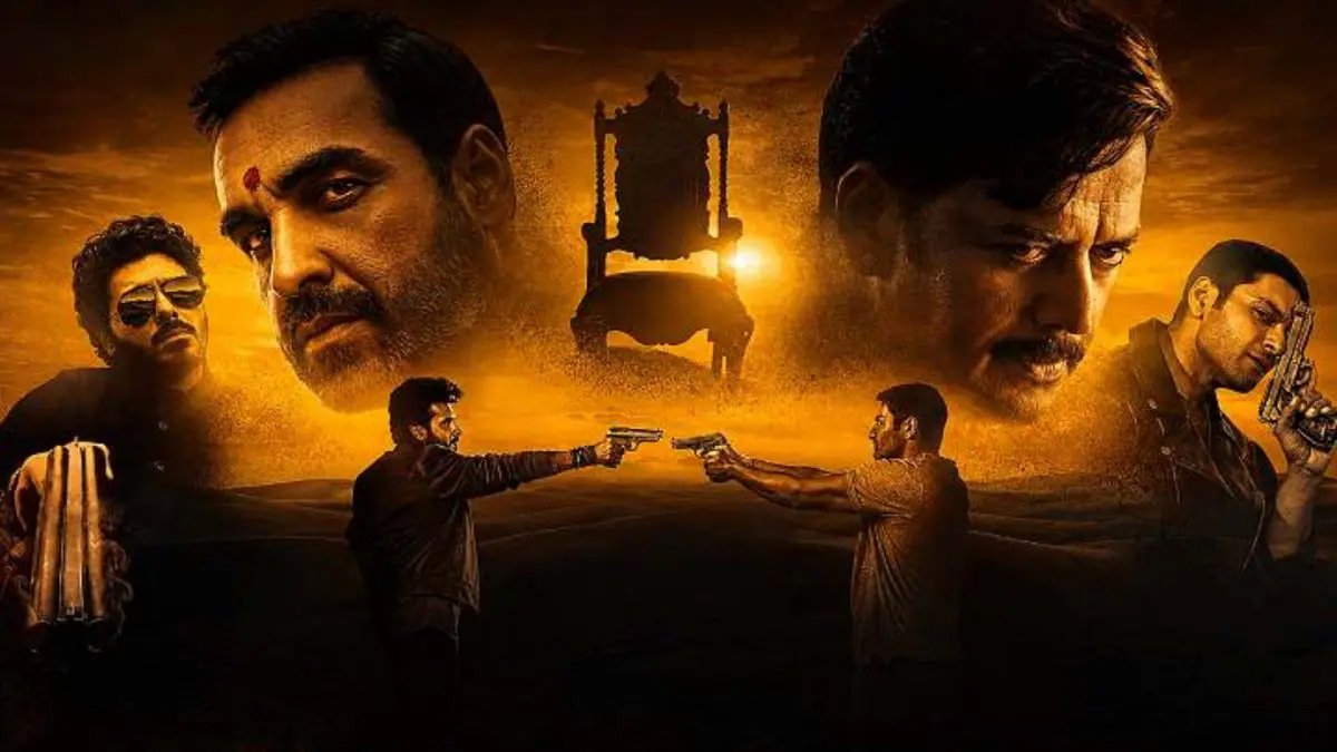 Mirzapur Movie Review : బిగ్ స్క్రీన్‌పై ఎలా మెప్పించింది?