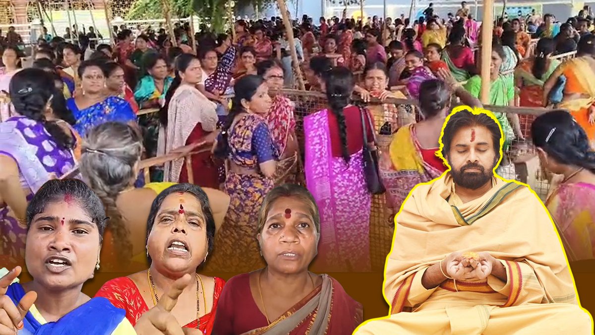 ‘జనసేన నేతల భార్యలే పవన్ కల్యాణ్కు ఓట్లు వేశారా?’