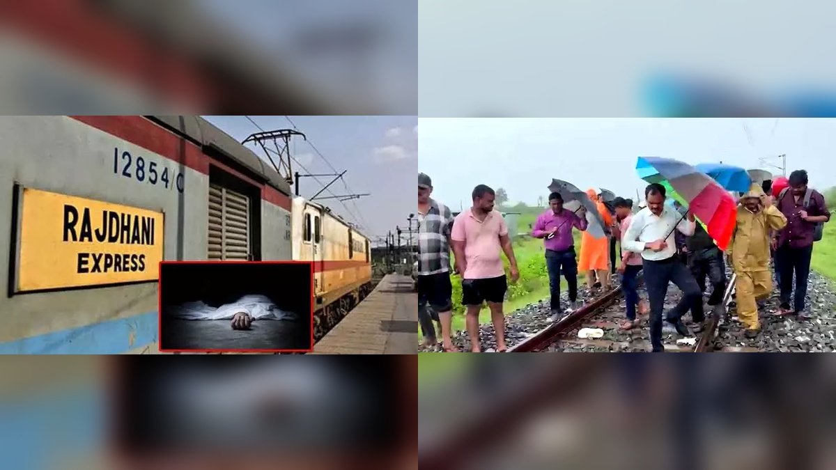 టెక్కలిలో ఘోర రైలు ప్రమాదం.. నలుగురు విద్యార్థులు మృతి