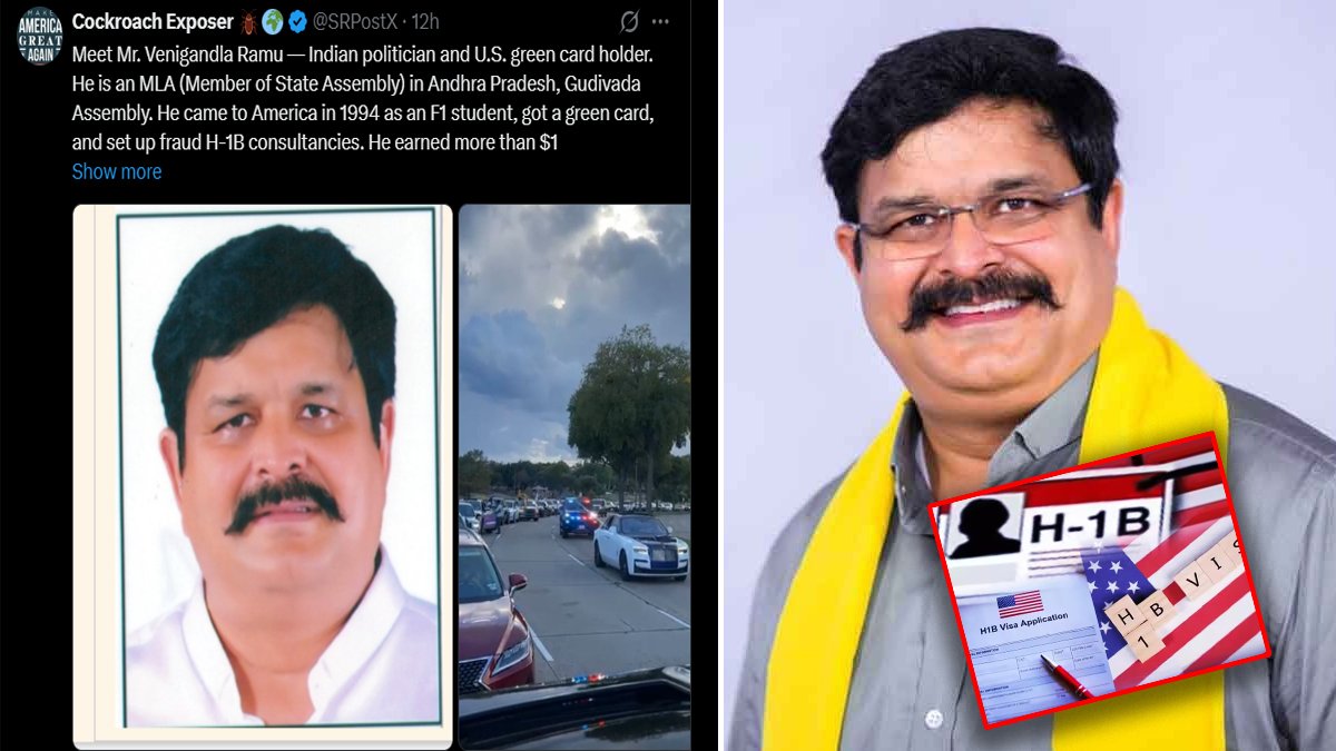వీసాల పేరుతో టీడీపీ ఎమ్మెల్యే మోసం..‘కాక్రోచ్’ సంచలన ట్వీట్