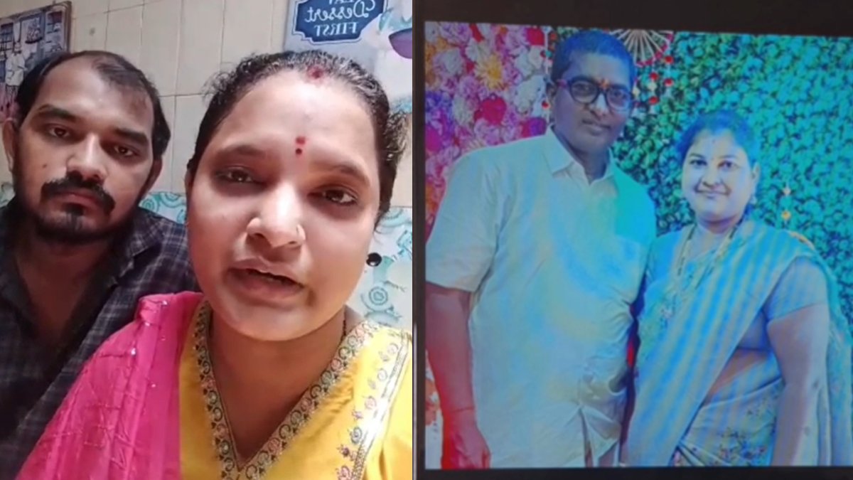 ట్రావెల్ ఏజెంట్ మోసం.. మలేషియాలో బందీగా తెలుగు కుటుంబం