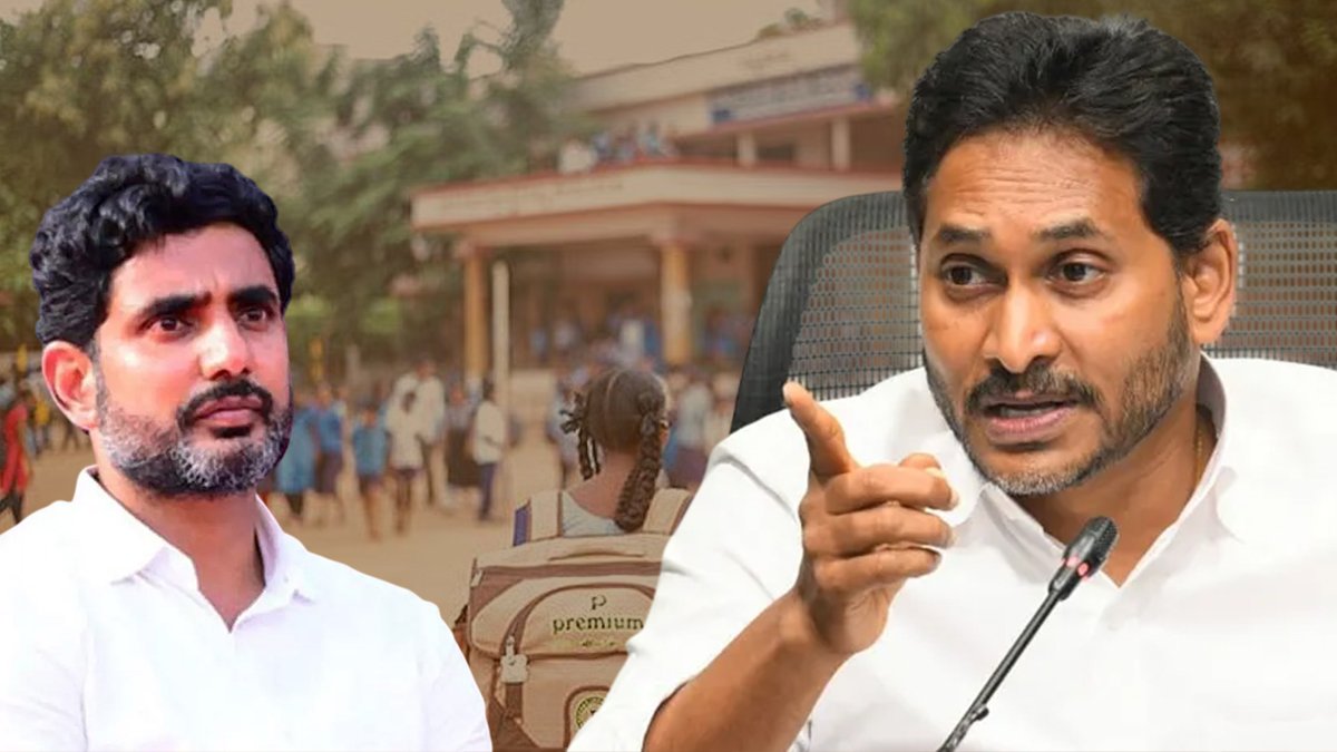 ఎడ్యుకేషన్ ఇయర్ పూర్తికాకుండా.. ‘82.1% అక్షరాస్యత ఎక్కడిది?’