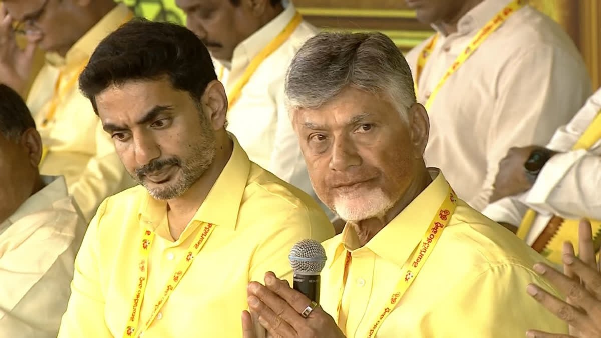 డీఎస్సీపై సీబీఐ విచారణకు ఎందుకంత భయం?