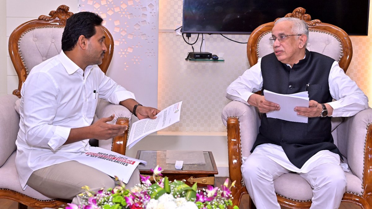 గవర్నర్ గడప తొక్కిన డీఎస్సీ స్కామ్‌.. కోర్టులో లాయ‌ర్‌లా వివరించిన జ‌గ‌న్
