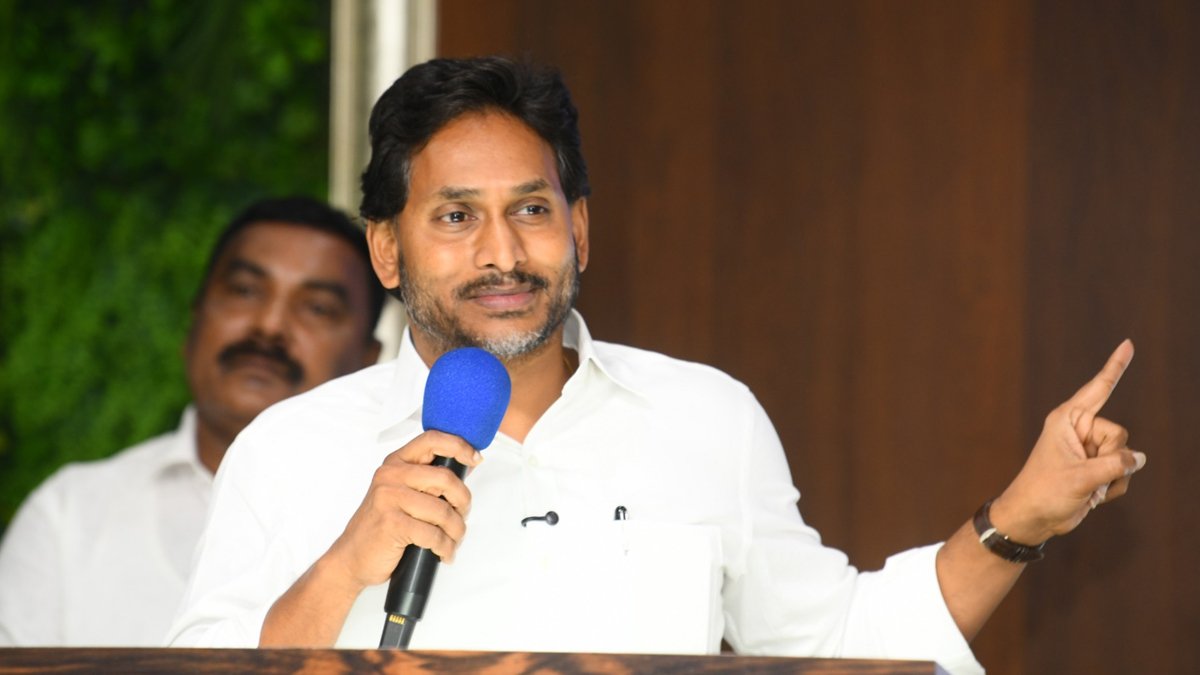 2027లో పాదయాత్ర.. కీలక ప్రకటన చేసిన వైఎస్ జగన్