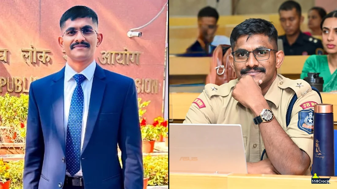 ట్రైనీ ఐపీఎస్ ఉదయ్ కృష్ణారెడ్డికి బెయిల్..