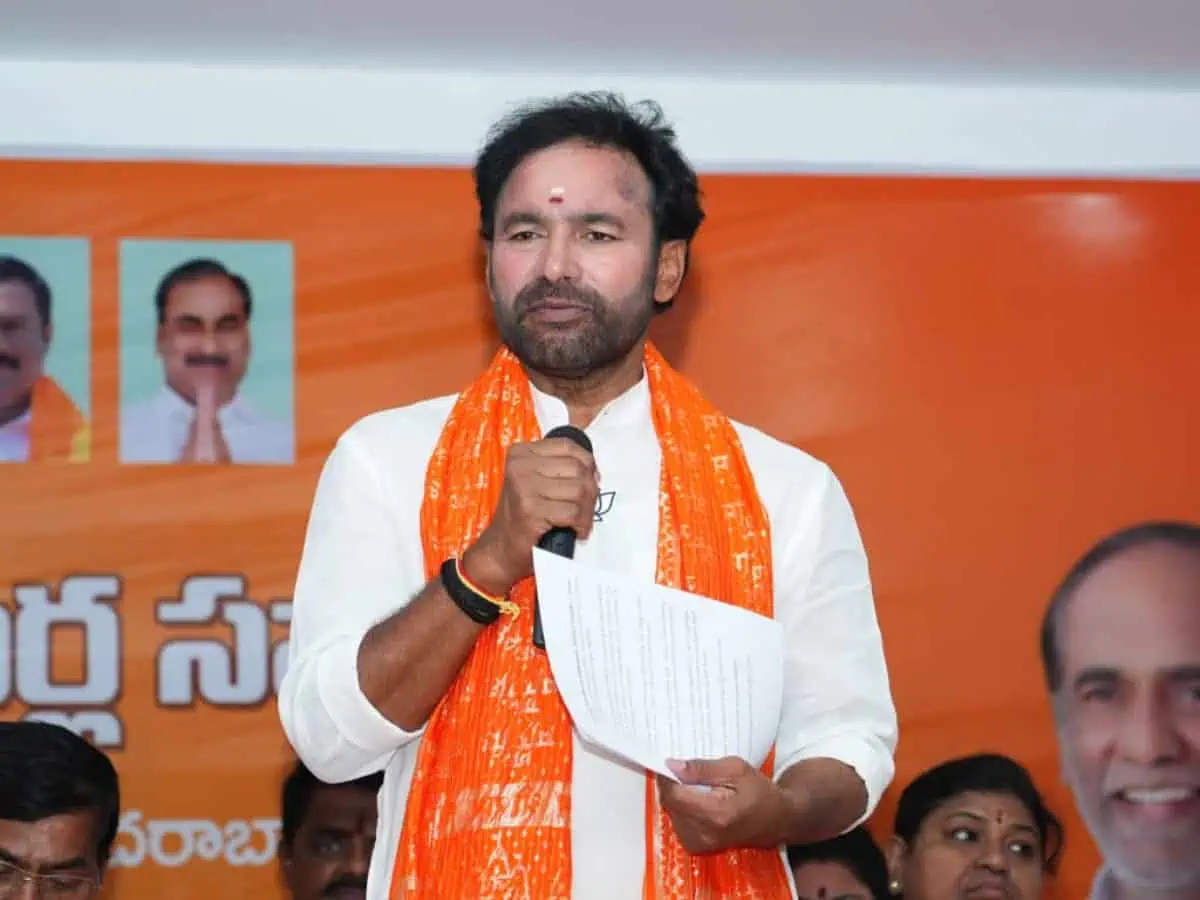 ఇండియా కూటమి నిరసనలపై కిషన్రెడ్డి ఫైర్