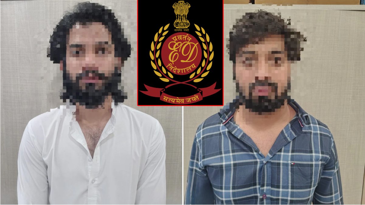 నకిలీ ట్రేడింగ్ వెబ్సైట్తో రూ.24 కోట్ల టోకరా.. రంగంలోకి ఈడీ!