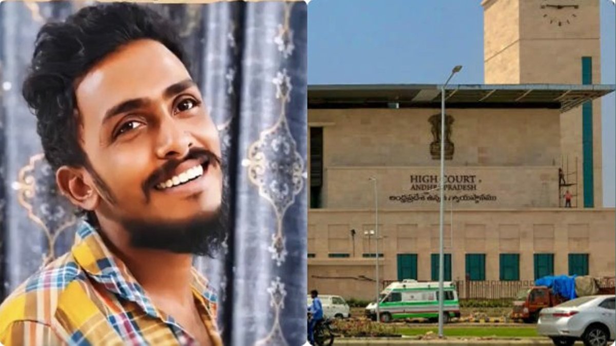 చంద్రబాబు ప్రభుత్వానికి భారీ షాక్.. సాయికృష్ణ కేసు సీబీఐకి అప్పగింత
