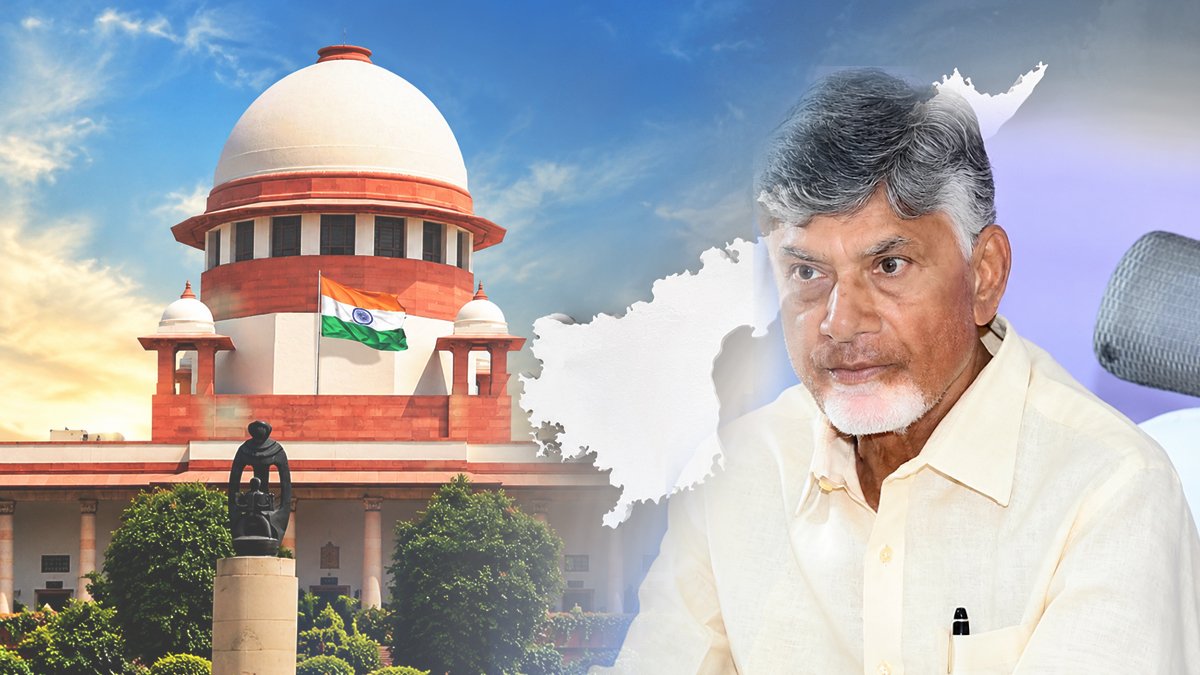 బాబు సర్కార్‌కు సుప్రీం షాక్.. 19 మున్సిపాలిటీల్లో నామినేషన్ల గడువు పొడిగింపు
